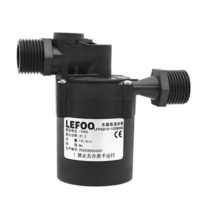 LFP50-1系列微型無刷直流泵帶流量計款